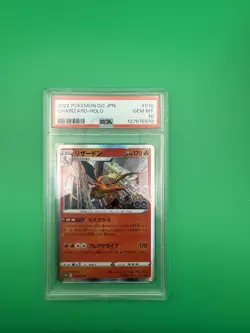 2022 Japanese Pokemon TCG | Charizard 010/071 | Pokemon GO | PSA 10 - Image 2