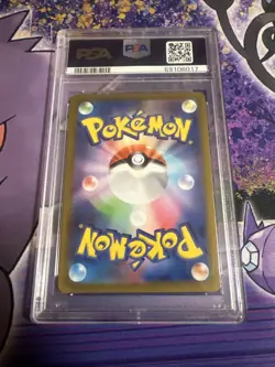 Spark Full Art 081/071 SR GEM MINT Psa 10 Pokemon GO Japanese Secret Rare 2022 - Image 2