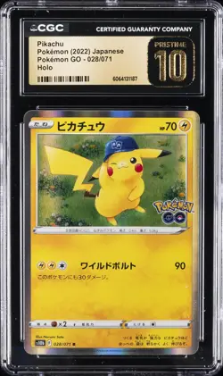 2022 POKEMON JPN POKEMON GO HOLO #028/071 PIKACHU CGC 10 PERFECT - Image 1