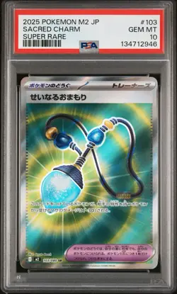2025 POKEMON JAPANESE M2-INFERNO X SUPER RARE #103 SACRED CHARM Trainer PSA 10 - Image 1