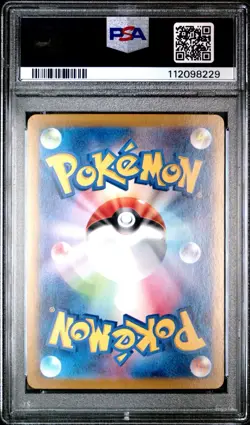 2025 Pokemon Ionos Kilowattrel Art Rare 104/100 SV9 Battle Partners JPN PSA 10 - Image 2