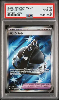 2025 POKEMON JAPANESE M2-INFERNO X SUPER RARE #104 PUNK HELMET PSA 10 - Image 1