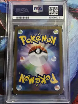 PSA MINT 9 POKEMON TCG RESHIRAM ex #174/086 BWR SV11W JAPANESE WHITE FLARE - Image 2