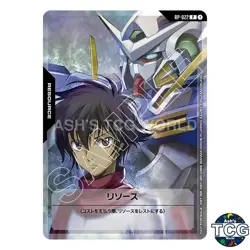 Resource P RP-022 Setsuna F. Seiei Gundam Exia Gundam Card Game GD03 Japanese - Image 1