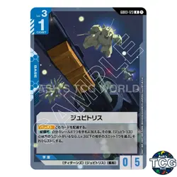 Jupitris R GD03-123 Gundam Card Game Japanese - Image 1