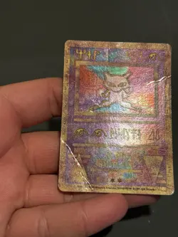 Pokemon the Movie Ancient Mew Promo Holo Card *damaged* - Image 3