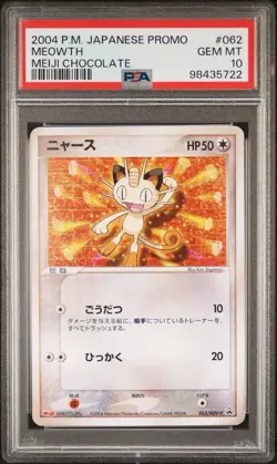 PSA 10 Meowth 062/ADV-P Japanese Meiji Black Star Promo Pokemon Card 2004 POP 29 - Image 1