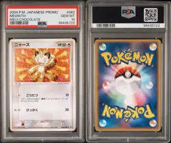 PSA 10 Meowth 062/ADV-P Japanese Meiji Black Star Promo Pokemon Card 2004 POP 29 - Image 3