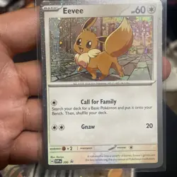 Eevee - 200 (Cosmos Holo) Promo SV: Scarlet & Violet Black Star Promo Cards SVP - Image 1
