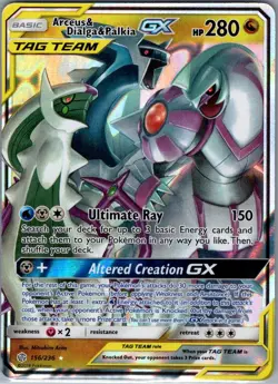 Arceus & Dialga & Palkia GX 156/236 SM - Cosmic Eclipse - Pokemon Card - NM - Image 1