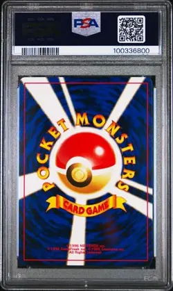 Pokemon TCG - Unown N #201 Neo 2 File Promo Japanese 2000 - PSA 10 - Image 2