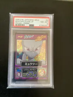 Pokemon Mewtwo Close up Meiji Prizm Promo No. 5 1998 PSA 8 NM-MINT - Image 1