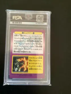 Pokemon Mewtwo Close up Meiji Prizm Promo No. 5 1998 PSA 8 NM-MINT - Image 2