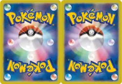 Pokemon Card Japanese sv7 018/102 116/102 Cinderace ex RR SR M/NM Holo set - Image 3