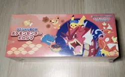 Pokemon Center Hiroshima Special Box Pokemon Card Japanese 2025 Factory Sealed - Image 1