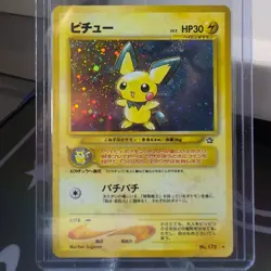 Pichu Holo No. 172 Neo Genesis Japanese Pokemon Card | NM/Mint - Image 1