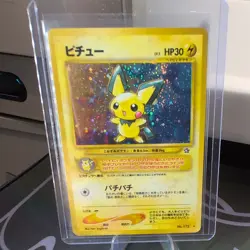 Pichu Holo No. 172 Neo Genesis Japanese Pokemon Card | NM/Mint - Image 2