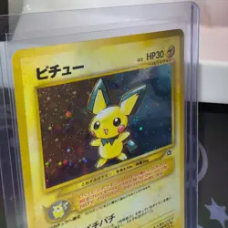 Pichu Holo No. 172 Neo Genesis Japanese Pokemon Card | NM/Mint - Image 3