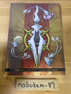 Pokemon LEGENDS Arceus V 267/S-P Promo Card & ART Book Set JAPAN Limited - Image 3