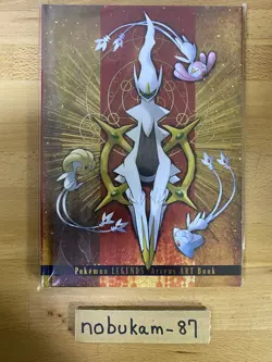 Pokemon LEGENDS Arceus V 267/S-P Promo Card & ART Book Set JAPAN Limited - Image 4
