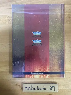 Pokemon LEGENDS Arceus V 267/S-P Promo Card & ART Book Set JAPAN Limited - Image 5