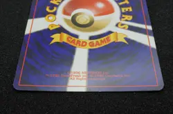 Ho-Oh 250 Vintage Holo Pokemon Card Japanese Free Shipping - Image 5