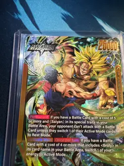 Broly FB08-073 Leader ALT ART L* Saiyan's Pride Dragon Ball English Card Fusion - Image 3