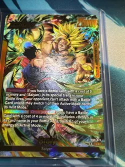 Broly FB08-073 Leader ALT ART L* Saiyan's Pride Dragon Ball English Card Fusion - Image 5