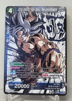 Ultra Instinct Son Goku, The Unstoppable DB1-021 SR Dragon Ball Super Card NM/M - Image 1