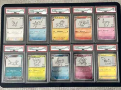 ALL PSA 10 Pokemon Card Japanese Yu Nagaba Eevee Pikachu Complete 10 Set Limited - Image 1