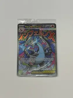 Sealed Mega Charizard X EX & Oricorio Full Art Pokemon TCG UPC Promo - Image 1