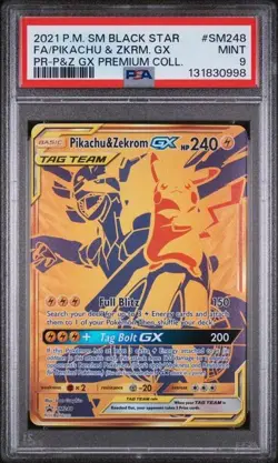 Pokemon Sun & Moon PIKACHU & ZEKROM GX Black Star Promo PSA 9 #SM248 - Image 1