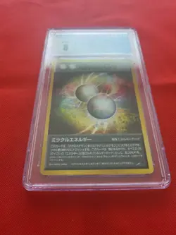 Pokemon: Miracle Energy Neo Destiny Holo Energy Japanese 2001 - CGC 8 - D55 - Image 4