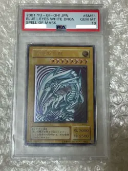 PSA 10 Blue Eyes White Dragon SM-51 Ultimate Rare Yugioh Japanese 2001 - Image 1