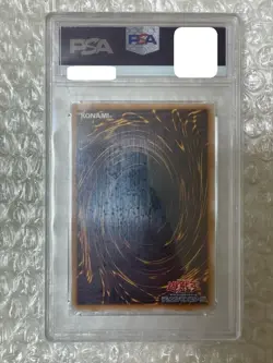 PSA 10 Blue Eyes White Dragon SM-51 Ultimate Rare Yugioh Japanese 2001 - Image 2