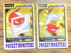 Pokemon Carddass Card Voltorb Electrode Bandai Pocket Monsters 1997 - Image 1