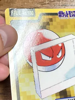 Pokemon Carddass Card Voltorb Electrode Bandai Pocket Monsters 1997 - Image 3