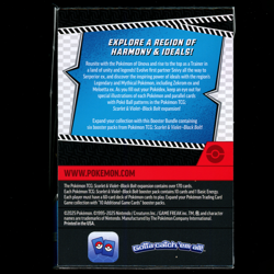Pokemon TCG: Black Bolt - Booster Bundle EMPTY - Image 2