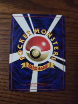 Mewtwo - Japanese CD Promo - Pokemon TCG - Image 5