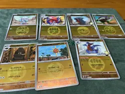 50x Mega Dream Pokemon TCG M2a Reverse Holo Bundle Japanese - Image 3