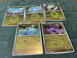 50x Mega Dream Pokemon TCG M2a Reverse Holo Bundle Japanese - Image 4