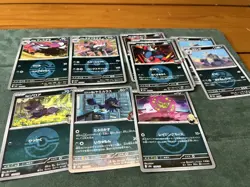 50x Mega Dream Pokemon TCG M2a Reverse Holo Bundle Japanese - Image 5