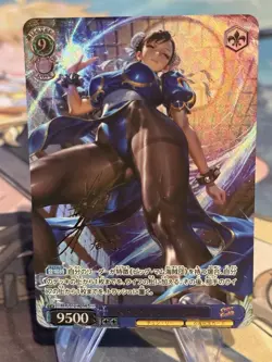 Street Fighter Chun-Li Doujin Card limited Series 4 Goddess Waifu Collection - Image 1