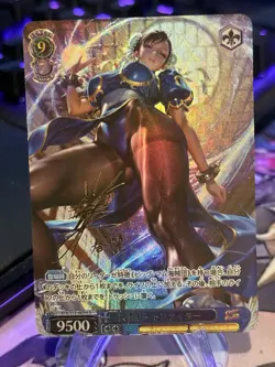 Street Fighter Chun-Li Doujin Card limited Series 4 Goddess Waifu Collection - Image 2