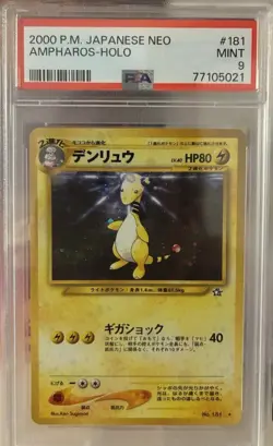 2000 Pokemon Neo Genesis Ampharos Holo 1/111 PSA 8 - Image 1