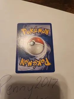 Pokemon Vintage Squirtle (131) 131/165 Expedition Non-Holo - HP / DMG - Image 4