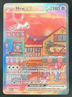 2023 Pokemon SV Black Star Promos - SVP EN Promos #053 Mew ex - Image 1