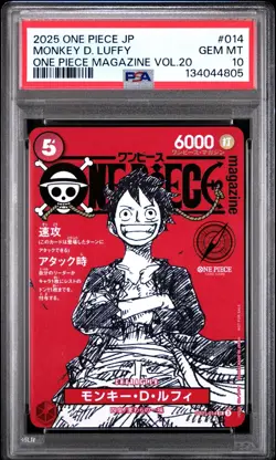 2025 ONE PIECE MAGAZINE VOL 20 ST21 014 MONKEY D LUFFY JAPANES PROMO PSA 10 - Image 1
