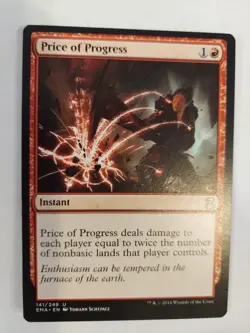 Price of Progress Eternal Masters Regular - Image 1