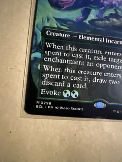 MTG Wistfulness ECL 0296 M NM Regular Borderless - Image 3